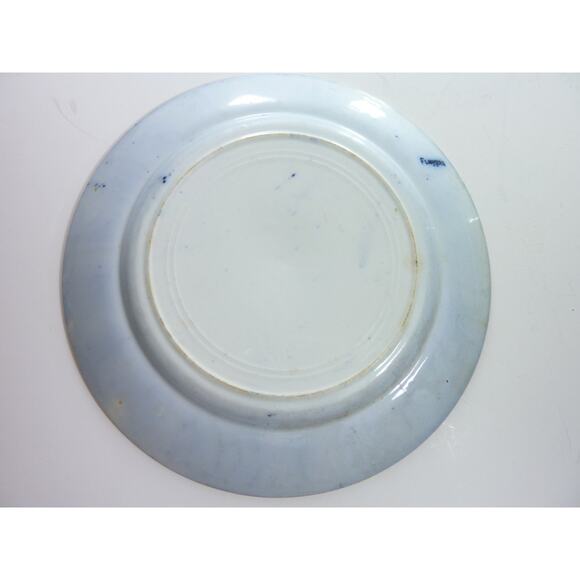 Antique Flanders Blue Flow Plate - Picture 4 of 6